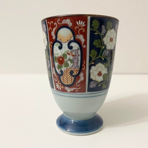 Vintage Japanese Arita Ware Tea Cup Made in Japan - Picture 3 of 16